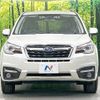 subaru forester 2018 -SUBARU--Forester DBA-SJ5--SJ5-117132---SUBARU--Forester DBA-SJ5--SJ5-117132- image 15