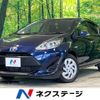 toyota aqua 2018 -TOYOTA--AQUA DAA-NHP10--NHP10-6763327---TOYOTA--AQUA DAA-NHP10--NHP10-6763327- image 1