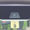 honda n-box 2022 CFJ1658299 image 2