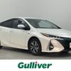 toyota prius-phv 2017 -TOYOTA--Prius PHV DLA-ZVW52--ZVW52-3040255---TOYOTA--Prius PHV DLA-ZVW52--ZVW52-3040255- image 1