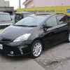 toyota prius-α 2012 -TOYOTA--Prius α DAA-ZVW41W--ZVW41-3130571---TOYOTA--Prius α DAA-ZVW41W--ZVW41-3130571- image 7