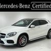mercedes-benz gla-class 2018 quick_quick_CBA-156952_WDC1569522J409406 image 1