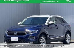 volkswagen volkswagen-others 2021 -VOLKSWAGEN--VW T-Roc 3DA-A1DFF--WVGZZZA1ZLV166228---VOLKSWAGEN--VW T-Roc 3DA-A1DFF--WVGZZZA1ZLV166228-