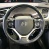 honda jade 2015 -HONDA--Jade DAA-FR4--FR4-1009880---HONDA--Jade DAA-FR4--FR4-1009880- image 11