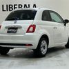 fiat 500 2022 CFJ1785316 image 17