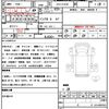 mitsubishi-fuso canter 2020 quick_quick_2PG-FEB50_FEB50-581938 image 21