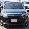 toyota harrier 2015 quick_quick_DBA-ZSU60W_ZSU60-0053124 image 20