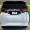 toyota alphard 2023 quick_quick_AGH40W_AGH40-0012904 image 16
