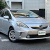 toyota prius-α 2012 -TOYOTA--Prius α DAA-ZVW40W--ZVW40-3039370---TOYOTA--Prius α DAA-ZVW40W--ZVW40-3039370- image 1