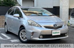 toyota prius-α 2012 -TOYOTA--Prius α DAA-ZVW40W--ZVW40-3039370---TOYOTA--Prius α DAA-ZVW40W--ZVW40-3039370-