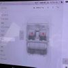 tesla tesla-model3 2020 -TESLA--Tesla Model3 -3L13--5YJ3F7EA5LF777284---TESLA--Tesla Model3 -3L13--5YJ3F7EA5LF777284- image 8