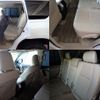 toyota land-cruiser-prado 2021 -TOYOTA--Land Cruiser Prado 3BA-TRJ150W--TRJ150-0123161---TOYOTA--Land Cruiser Prado 3BA-TRJ150W--TRJ150-0123161- image 22