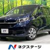 honda freed-plus 2022 CFJ1532010 image 1