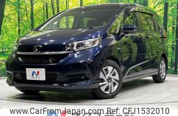 honda freed-plus 2022 CFJ1532010