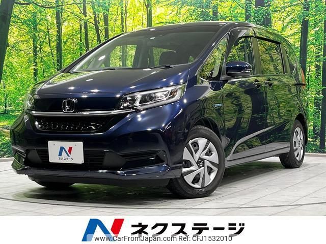 honda freed-plus 2022 CFJ1532010 image 1