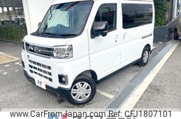 daihatsu atrai 2022 CFJ1807101