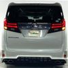 toyota alphard 2016 -TOYOTA--Alphard DBA-AGH30W--AGH30-0083165---TOYOTA--Alphard DBA-AGH30W--AGH30-0083165- image 19