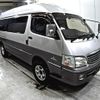 toyota hiace-van 2000 -TOYOTA--Hiace Van KZH138V-1000488---TOYOTA--Hiace Van KZH138V-1000488- image 1