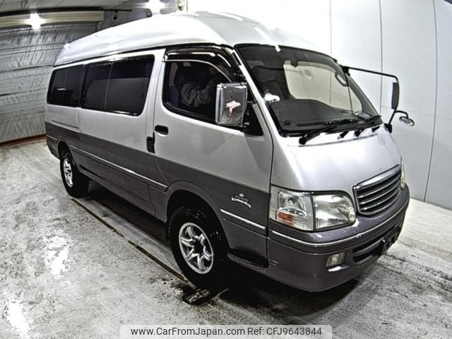 toyota hiace-van 2000 -TOYOTA--Hiace Van KZH138V-1000488---TOYOTA--Hiace Van KZH138V-1000488- image 1