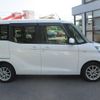 mitsubishi ek-space 2015 -MITSUBISHI 【八戸 580ﾁ3603】--ek Space B11A--0027732---MITSUBISHI 【八戸 580ﾁ3603】--ek Space B11A--0027732- image 27