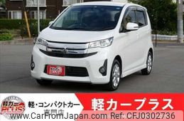 mitsubishi ek 2013 -MITSUBISHI--ek Custom B11W--B11W-0023995---MITSUBISHI--ek Custom B11W--B11W-0023995-