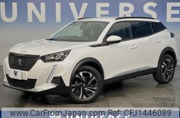 peugeot 2008 2020 -PEUGEOT--Peugeot 2008 5BA-P24HN05--VR3USHNSSLJ782107---PEUGEOT--Peugeot 2008 5BA-P24HN05--VR3USHNSSLJ782107-