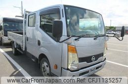 nissan atlas 2010 -NISSAN--Atlas TZ3F24-010001---NISSAN--Atlas TZ3F24-010001-