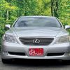 lexus ls 2006 CFJ1839235 image 6