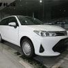 toyota corolla-fielder 2020 CFJ1690380 image 10