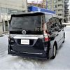 nissan serena 2022 -NISSAN--Serena 5AA-GFNC27--GFNC27-045029---NISSAN--Serena 5AA-GFNC27--GFNC27-045029- image 2