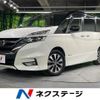 nissan serena 2016 CFJ1648663 image 1