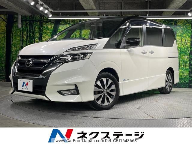 nissan serena 2016 CFJ1648663 image 1