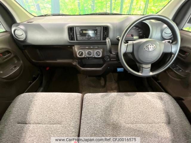 toyota passo 2013 -TOYOTA--Passo DBA-KGC30--KGC30-0159754---TOYOTA--Passo DBA-KGC30--KGC30-0159754- image 2