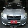toyota auris 2008 -TOYOTA--Auris DBA-ZRE152H--ZRE152-1057744---TOYOTA--Auris DBA-ZRE152H--ZRE152-1057744- image 4