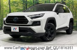 toyota rav4 2023 CFJ1816351
