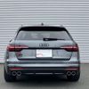 audi s4 2023 -AUDI--Audi S4 3BA-8WCWGF--WAUZZZF41PA068983---AUDI--Audi S4 3BA-8WCWGF--WAUZZZF41PA068983- image 7