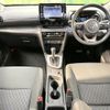 toyota yaris-cross 2020 CFJ1817139 image 2