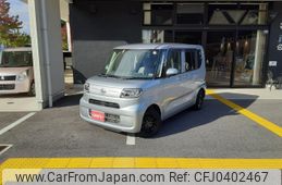 daihatsu tanto 2020 -DAIHATSU--Tanto LA650S--LA650S-0078990---DAIHATSU--Tanto LA650S--LA650S-0078990-