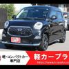 daihatsu cast 2017 -DAIHATSU--Cast DBA-LA250S--LA250S-0086652---DAIHATSU--Cast DBA-LA250S--LA250S-0086652- image 1