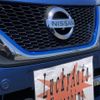 nissan note 2017 -NISSAN--Note HE12--027361---NISSAN--Note HE12--027361- image 27