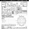 subaru impreza 2002 CFJ1801900 image 3