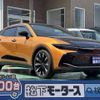 toyota crown 2023 CFJ1627812 image 1