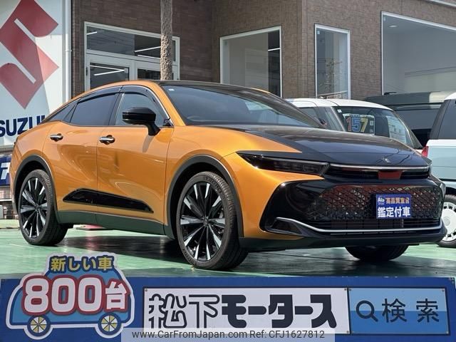 toyota crown 2023 CFJ1627812 image 1