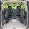 nissan serena 2014 quick_quick_HFC26_HFC26-215730 image 12