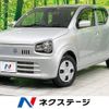 suzuki alto 2021 -SUZUKI--Alto 5BA-HA36S--HA36S-603849---SUZUKI--Alto 5BA-HA36S--HA36S-603849- image 1