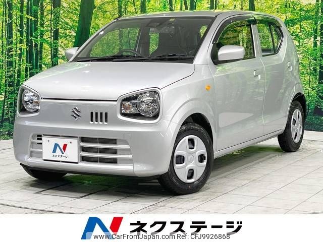 suzuki alto 2021 -SUZUKI--Alto 5BA-HA36S--HA36S-603849---SUZUKI--Alto 5BA-HA36S--HA36S-603849- image 1