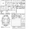 daihatsu hijet-van 2017 CFJ1466692 image 3