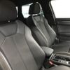 audi q3 2021 -AUDI--Audi Q3 3BA-F3DPC--WAUZZZF31M1109888---AUDI--Audi Q3 3BA-F3DPC--WAUZZZF31M1109888- image 13