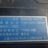mitsubishi-fuso fighter 2013 CFJ8447169 image 23