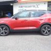 volvo xc40 2022 CFJ1576194 image 32